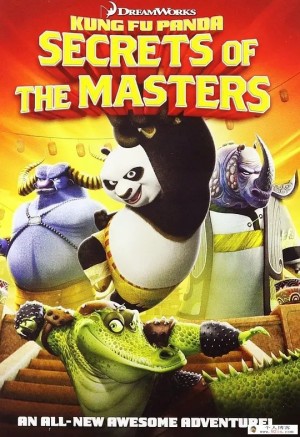 2011儿童喜剧搞笑动画电影《功夫熊猫之师父的秘密》1080p超清mp4下载 百度云网盘