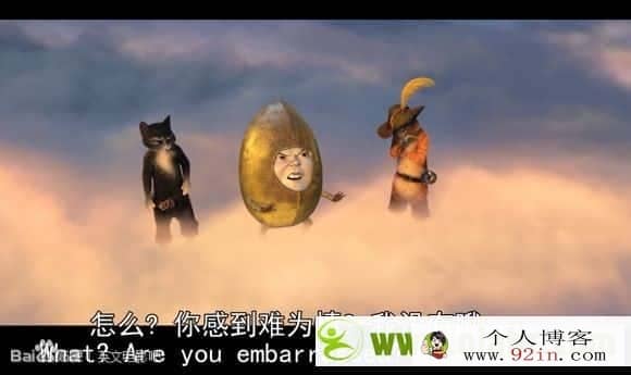 50部经典英文动画片多字幕切换