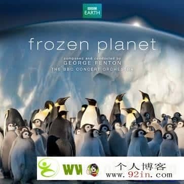 【BBC】《冰冻星球》全8集国英双语中英字幕百度网盘下载
