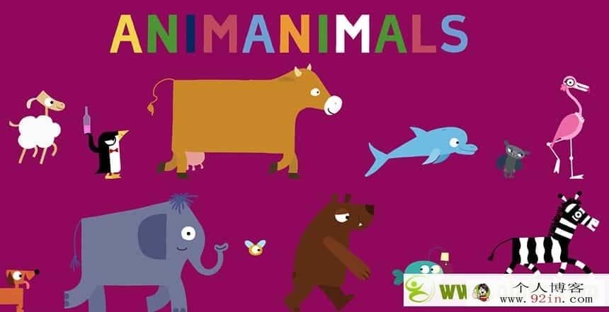 《Animanimals》简洁的画面、童趣的形象、天才的狂想构成了这部50项大奖的作品 百度网盘免费下载