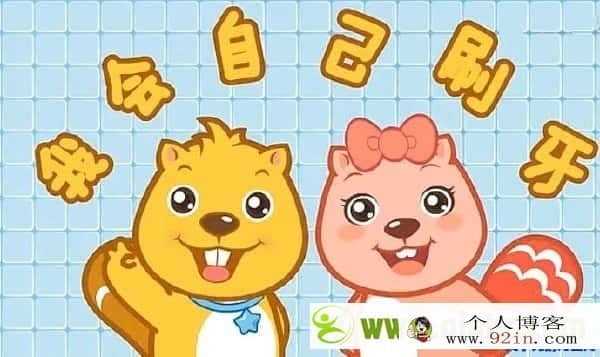 贝瓦儿歌全集 儿歌415集 贝瓦跟我学拼音 贝瓦故事 认识卡 学堂 贝瓦折纸
