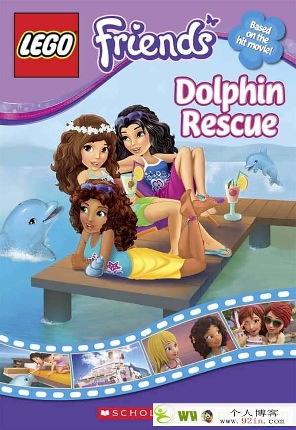 章节书: 乐高女孩/乐高好朋友 LEGO Friends 合辑6册 (epub版)