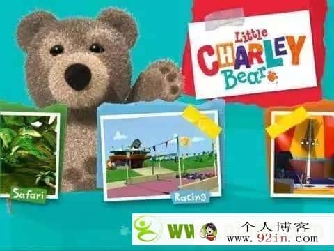 精选！——推荐BBC精品启蒙英语动画12部