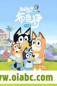 【动画推荐】孩子沉迷动画片?试试让他们看这些!
