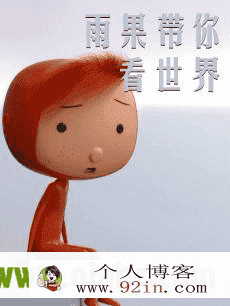 【动画推荐】孩子沉迷动画片?试试让他们看这些!