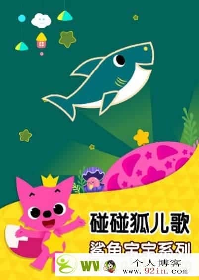 【动画推荐】孩子沉迷动画片?试试让他们看这些!
