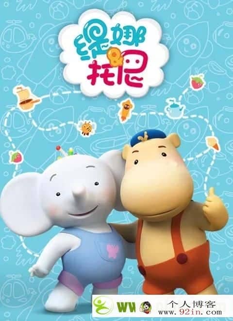【动画推荐】孩子沉迷动画片?试试让他们看这些!