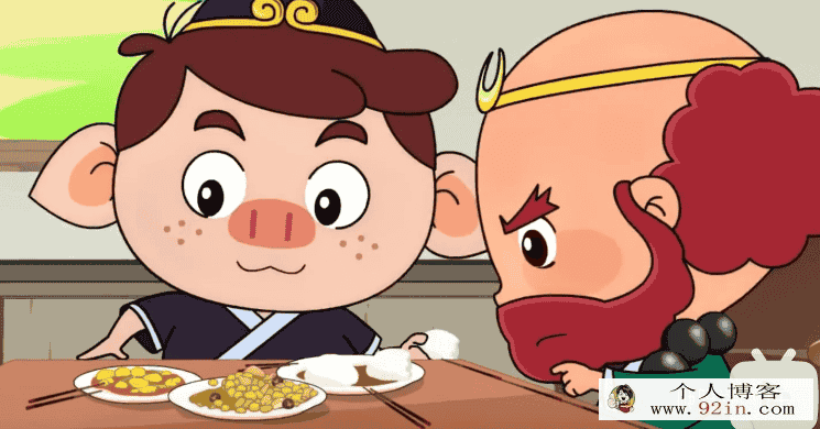 清华附小数学动画课程——小学1-6年级人教版+北师版