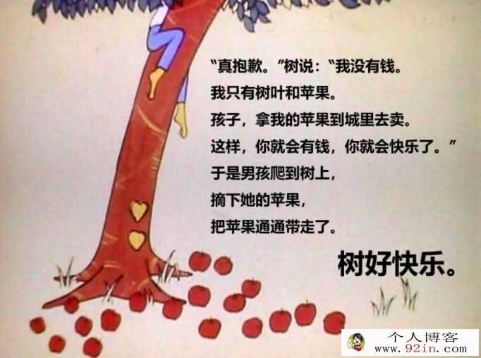 高途李佳薇 小学五年级语文暑假系统班 10讲带讲义 百度网盘分享