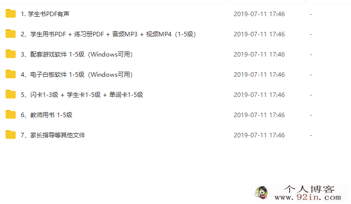 牛津自然拼读 Oxford Phonics World 1~5级全套下载 视频+音频+书