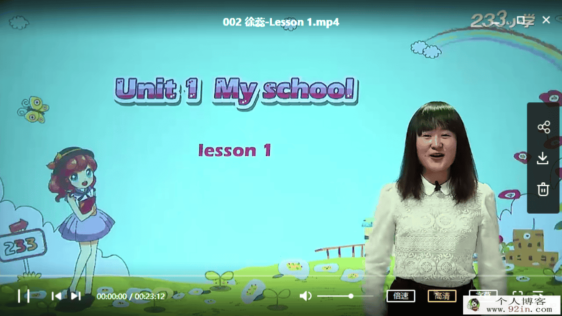 233网校 -人教新起点小学一至六年级英语授课视频（最新）...