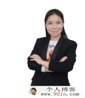 高途课堂 李子婵 2019暑 小学二年级英语暑假班 10讲百度网盘下载