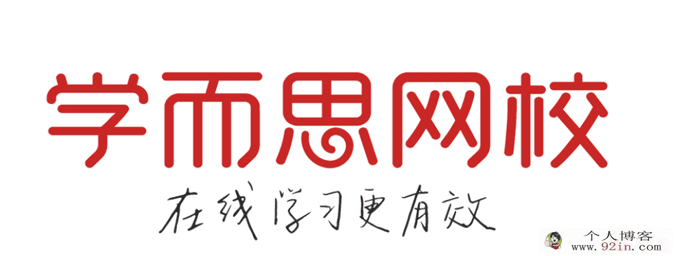 学而思网校张瑾 小学作文入门必备-----写作七步曲（全集）