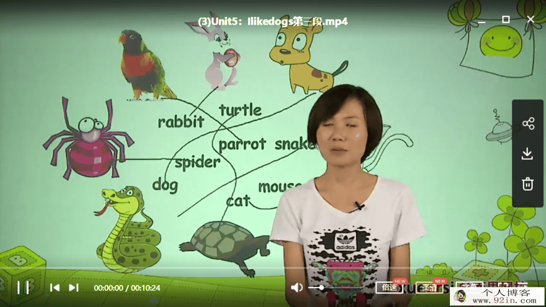 学而思小学英语--0基础到精通速成---预备级1-31讲百度网盘...