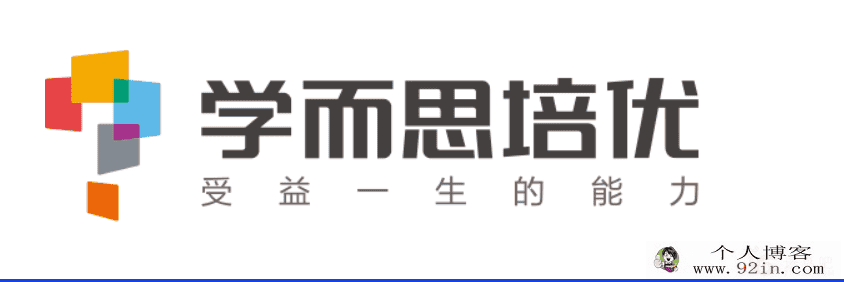 勤思在线何俞霖一年级升二年级数学暑期培训班百度云下载