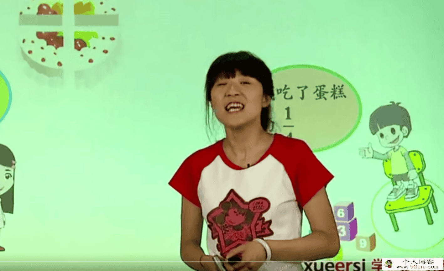学而思 小学一到六年级数学课内满分班百度云下载