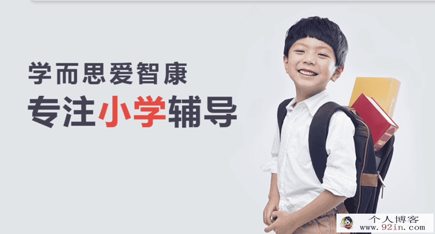 学而思小学作文全套,小学分类作文全攻略9讲