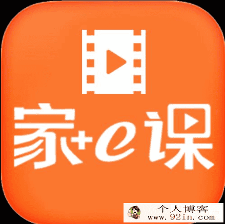 家E课 黄微勤 小学一年级作文二年级作文写句子百度...