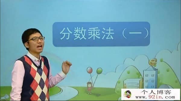 1-6年级小学数学成长助学视频教程（人教版教材精讲+奥数...