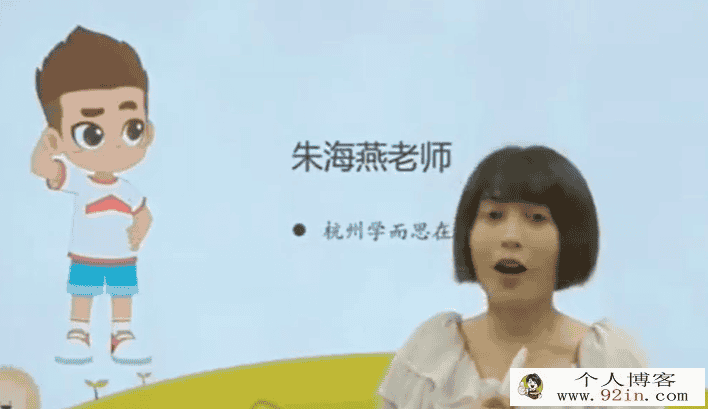 学而思秘籍-小学数学1-6年级思维培养教程 1-12级240讲带讲义