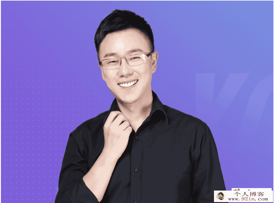 包大人的小升初语文冲刺班 带讲义百度云下载