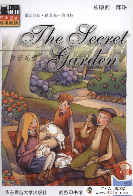意大利黑猫英语(2500分钟)-64部经典小故事-配原版PDF+MP3