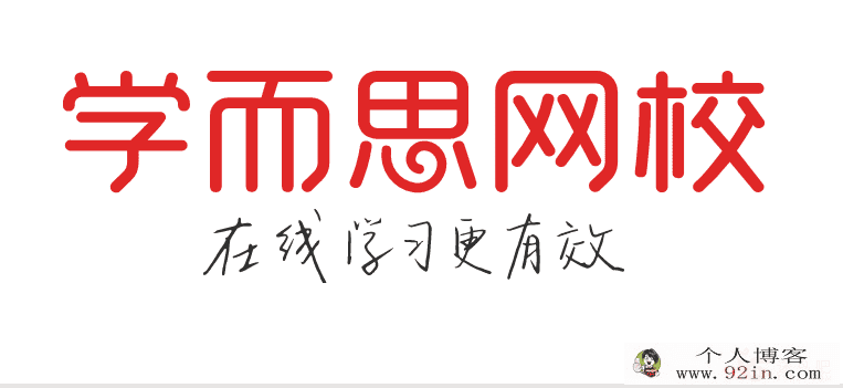 学而思1-9年级30讲最全英语语法教学视频30讲带讲义