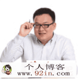 崔梦迪 2018寒 六年级数学寒假超常班 7讲完结