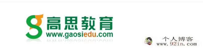 小学奥数高思数学竞赛六年级真题讲解视频讲义-百度云下载