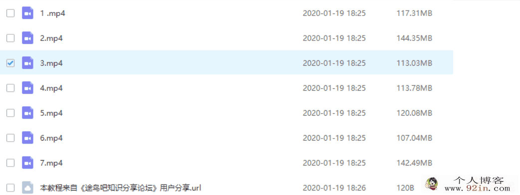 「袁坚」猫老师拆书课（7堂课带你玩转“拆书”）百度云...
