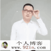 刑永钢 2021年寒 培优六年级数学寒假班 7讲完结带讲义
