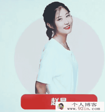 赵晶 2021寒 一年级数学寒假目标s班 6讲完结带讲义