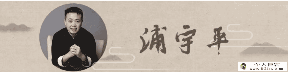 读懂诗人才懂诗--宋词版（完结）百度网盘下载
