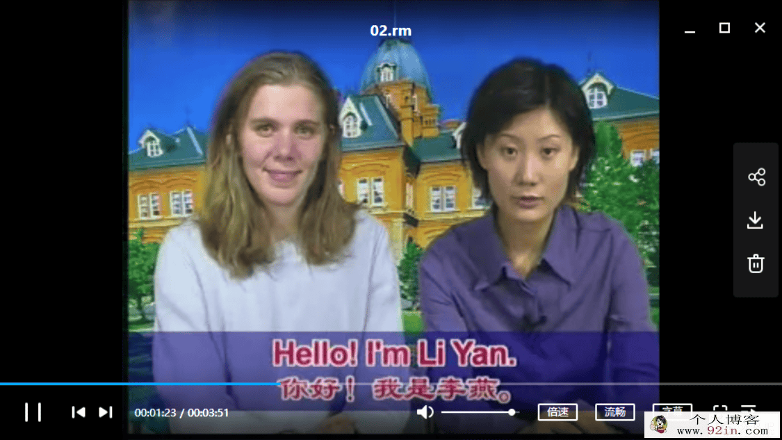 全套人教版英语高清授课视频（美籍教师教学片）（含小...