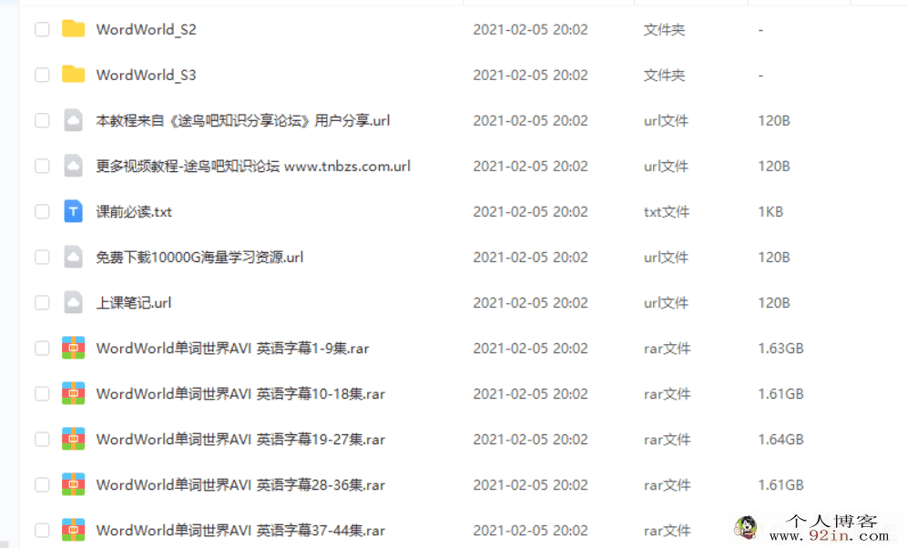 Word World 单词世界 第123季 英文 百度云下载