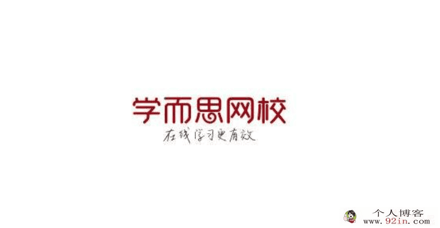 学而思 剑桥KET 褚连一KET教程合集百度网盘下载