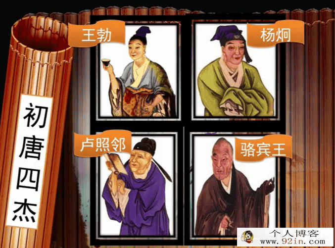 思泉大语文三年级上下册40讲视频课程带讲义 百度网盘下载