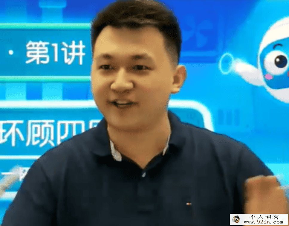 王睿 2021暑期 小学三年级数学培优S班 10讲完结带讲义