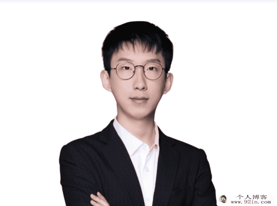 蒋德赛 2021寒假 高一物理强基5星班直播班6讲带讲义