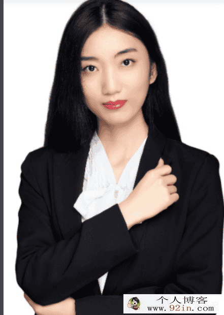 邵娜 2021秋季 高一语文秋季冲顶班 秋季班更新5讲带讲义