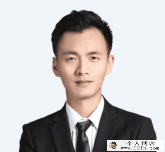 何连伟 2021秋季 高一物理秋季尖端班 秋季班更新5讲带讲义