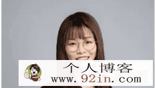 谢一凡 2021秋季 高一生物秋季尖端班 秋季班更新6讲