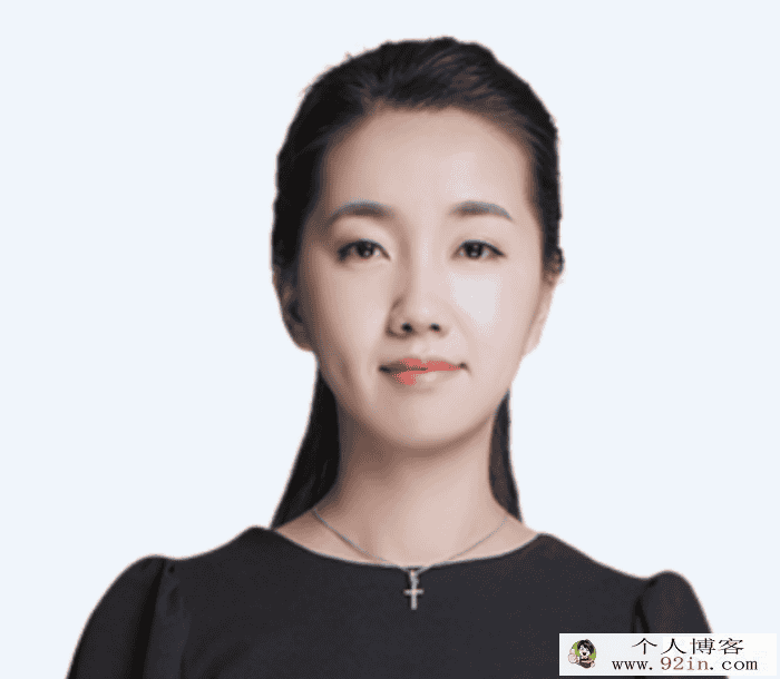 王群 2021暑假 高二地理暑假尖端班 7讲带讲义已完结