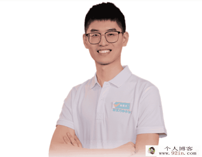 赵星义 2021秋季 高一物理秋季系统班 秋季班更新5讲