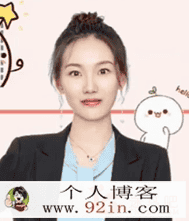 郑梦遥 2021秋季 高二物理秋季系统班 秋季班更新11讲