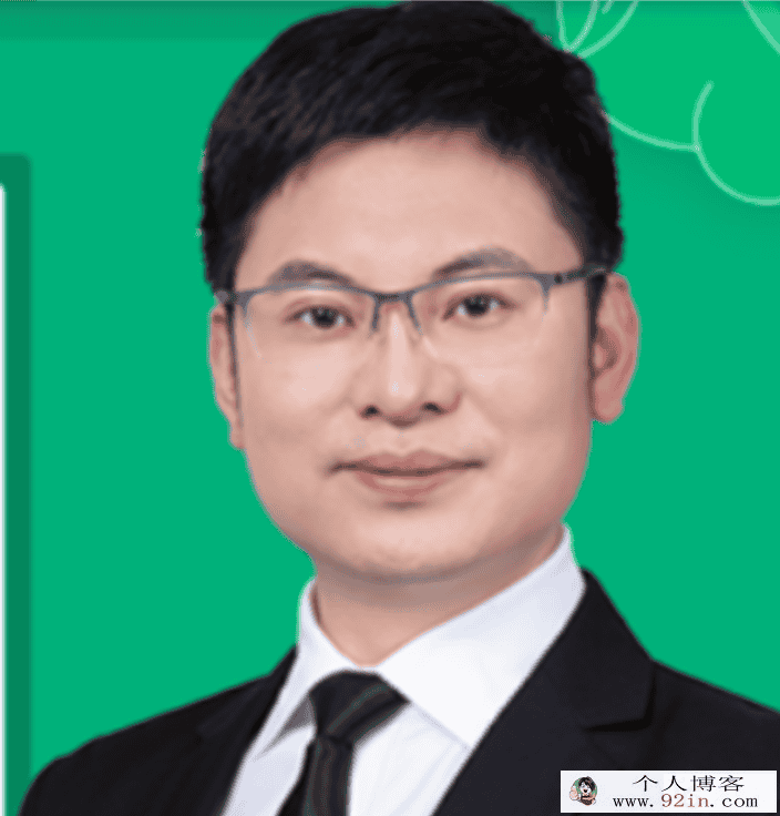 任春磊 2021秋季 新高一生物秋季系统班 秋季班更新8讲