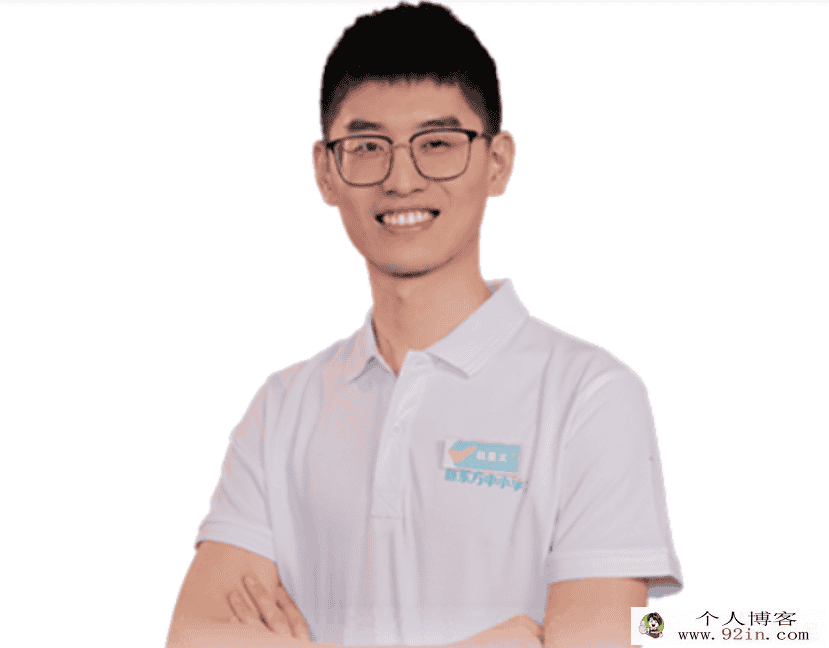 赵星义 2021秋季 高一物理秋季系统班 秋季班更新10讲