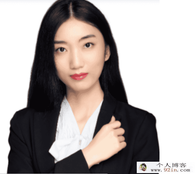 邵娜 2021秋季 高一语文秋季冲顶班 秋季班更新12讲