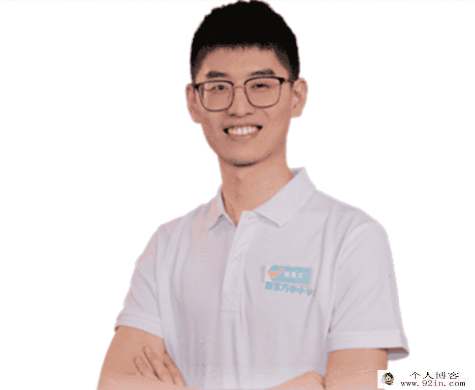 赵星义 2021秋季 高一物理秋季系统班 秋季班更新14讲