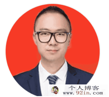 段北辰 2021秋季 新高一历史秋季系统班 秋季班更新两讲